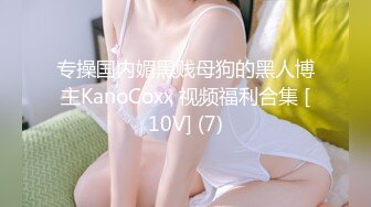 146_(sex)20230701_小飄飄