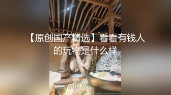 色魔摄影师重金诱惑出来兼职的漂亮学妹拍完照以后打一炮