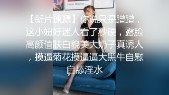 居家短发小妹妹和纹身男友啪啪做爱，洗澡