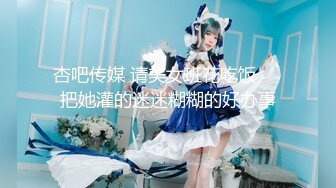 【新片速遞】2022-4-3【古月探花】开房操骚熟女 ，超近视角拍摄 ，揉搓肥穴，骚女搂着腰爆操 ，拉着手后入大力撞击