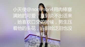  留学生长发漂亮美女喜欢老外男友大鸡巴的抽插