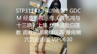 陸瓷 娇艳俏丽的容貌 妩媚得体的举止 好白好大的车头灯