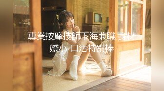 FC2PPV 3676310 【無】【プラチナ価格】あの芸能人並みのルックスの子（ゴ〇キ似）ついにマスク無し解禁！一般人離れしたルックスから漂うオーラが凄い！ごっくん1回、ベッドで生ハメ1回を収録！顔出しにつき特別価格※特典高画質