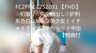 (中文字幕) [DASD-740] 对了来创作AV吧我们就是导演和女优浓密美少女后宫记录