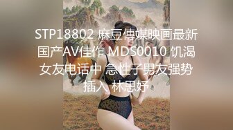 ✿可爱白虎小萝莉日常✿清纯校花好美的身材女仆喷水穿着jk的是一个骚货，欠操每天都想要几把的烂货这样的骚逼你不心动吗？