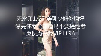 出轨小姨子