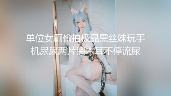 -美眉 趴下 屁股翘起来 身材娇小 小娇乳 无毛粉穴 被大鸡吧无套输出