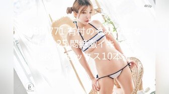 #糖心 黑丝巨乳学生的肉体惩罚