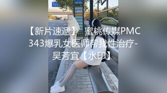 有钱人约炮软件叫个校内在读年轻大学生美女援交妹动作温柔细腻服务很到位身材很棒干的娇喘呻吟说好痛对白刺激