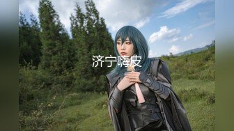 星空无限传媒 xk-8193 儿媳大战-香菱