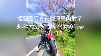 【AI画质增强】步宾探花之骚气御姐，极品颜值，超棒奶子，被艹得晃呀晃，太带感了 4K增强