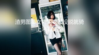 [Sex Syndrome] 動真格洗腦 Hcup法國混血兒池袋系真實宅女角色扮演妹 靜悄悄內射性慾超強肉便器 原神 菲謝爾[H]