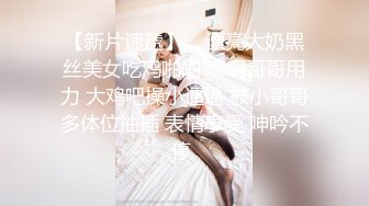 清纯少女可可酱 (1)