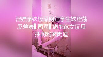 深夜后入老婆，不敢叫出声