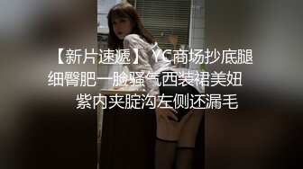 【下】情色按摩 高端体验 帅气小奶狗无套推油 嫩菊伺候～