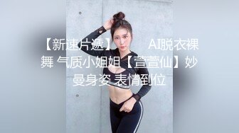 顶级女模最新尺度升级！颜值巅峰秀人网当红女神模特【谢小蒽】私拍，粉色女仆狗链鞭打手指高速摩擦高潮喷水 (1)