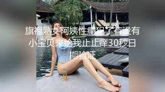 寻找佛山或东莞90夫妻