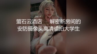 会所培训师【皖式一条龙培训】天天换女郎~培训飞机撸管~啪啪【27V】  (13)