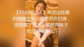  9分颜值金发冷艳女神高价高端外围美妞，花臂纹身里面吊带装，坐在身上舌吻调情，美女很配合