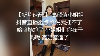 十八般武艺各种姿势打桩机狂操女神