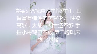 女朋友一边看电视一边撸