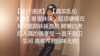 商场女厕多次跟踪抄底漂亮的老板娘 (2)