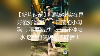 熟女寂寞人妻少婦居家偷情私會帥氣大洋屌啪啪打炮 穿著情趣連體黑絲網襪主動吃雞巴騎乘後入無套猛懟 高潮顏射吃精 原版高清