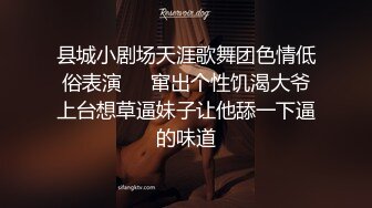 STP22423 顶高颜值SSS级甜美女神▌婕咪 ▌淫乱剪痴女来袭 肉食系美少女开业中美容室绝顶射精