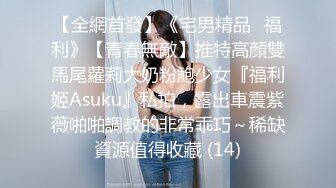 上海车展模特女神王丽亚还是大学生非常漂亮