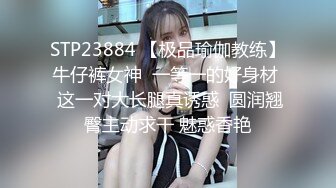 精东影业 JD-116 欲求不满的闷骚人妻在老公那里得不到满足和儿子偷情 欣欣