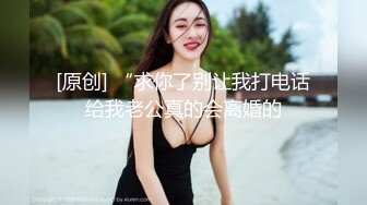 重磅福利，万人在线舔屏，极品车模【李慧珍】下海，脸穴同框，双道具紫薇喷水，完美身材裸舞