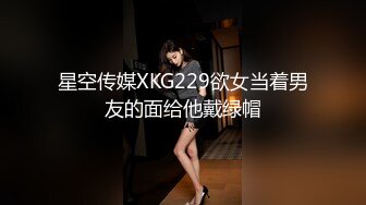 麻豆传媒 ni-005 无套中出我的宝贝骚女友-斑斑