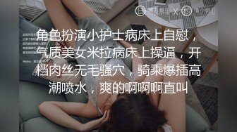 夫妻自拍 这样有感觉吗 啊慢一点 大姐喜欢慢慢插 边操边自己用手摸豆豆达到高潮 无套内射