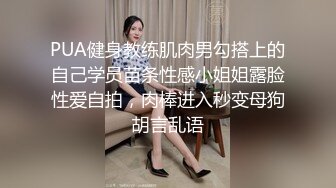 新晋女神！颜值爆表！【北极星】尤物身材，男人最爱，大白兔真少见，绝美佳品！强烈推荐撸一把 (6)