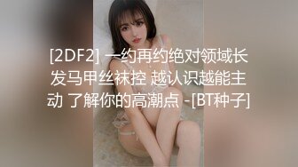 00后嫩模ijoycebabe（黄黄）大尺度私拍流出 