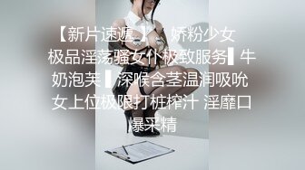  胸前漂亮纹身美女！性感情趣装黑网袜！无毛骚穴炮友爆操，扶屌骑乘位插入