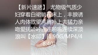 两个00后极品美少女！掰开粉穴跳蛋磨蹭，拿出假屌插对方小穴