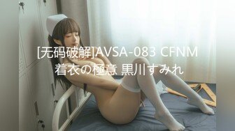 [360MBM-250] 西田カリナ裏BEST