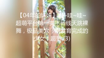 KTB-030我们的部门经理是性加工人员！女经理