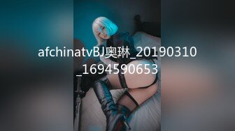 afchinatvBJ奥琳_20190310_1694590653