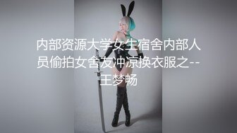 ❤️√ 【遇上柠檬】白瘦幼萝莉妹! 调教牵狗练~煽巴掌~趴趴爆菊!跪吃鸡吧吃脚 哦哦叫