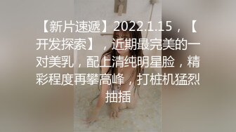 精东影业JD009-爸爸的爱 女儿用身体来慰藉醉酒的父亲 青涩美女雪见