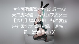 【极品❤️美少女】鹤酱✿极淫妹妹自慰高潮喷尿主动勾引哥哥吸茎挑逗鲜嫩白虎犹如飞机杯香艳蠕腰榨汁内射中出蜜穴