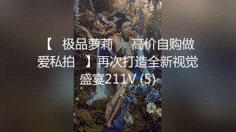 媚黑骚婊人妻 顶级绿帽大神『reallysweettea』把小娇妻献给大黑屌 小巧身材被大老黑肉棒直接捅到子宫了2