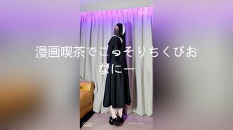 【极品❤️爆乳女神】苏小涵✨ 新晋邻家女孩丝足服务 G奶巨乳冲击视觉 足交媚眼勾魂骚语催精 地狱高潮撸动榨射狂飙