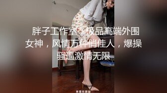 秘白领女秘书✿白领秘书OL制服销魂诱惑 身材太棒了，优雅端庄的外表床上风骚淫荡，超级反差的性感尤物女神