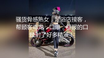 《核弹网红✅精品》极品S级女神反差婊，拥有漫画身材的舞蹈生和她的淫乱派对 (4)