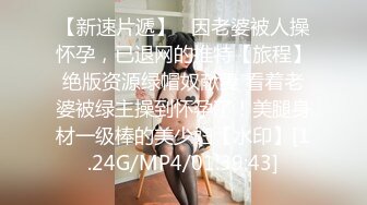 极品女神口活，嘴巴小小吃进大大的鬼头，骑乘位深插，两瓣小阴唇有点黑了哦！