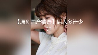 秀气TS小摇 本是女娇娥，奈何男儿身。洗澡好好洗，洗美美躺床上抚摸这迷人光滑的肌肤！