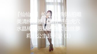 ★☆高端泄密☆★黑客 破解摄像头偷拍抖音直播服装 带货房间女主播换衣服晚上睡觉在里面啪啪